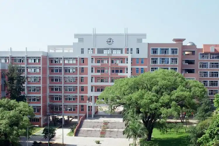 福建师大附属中学