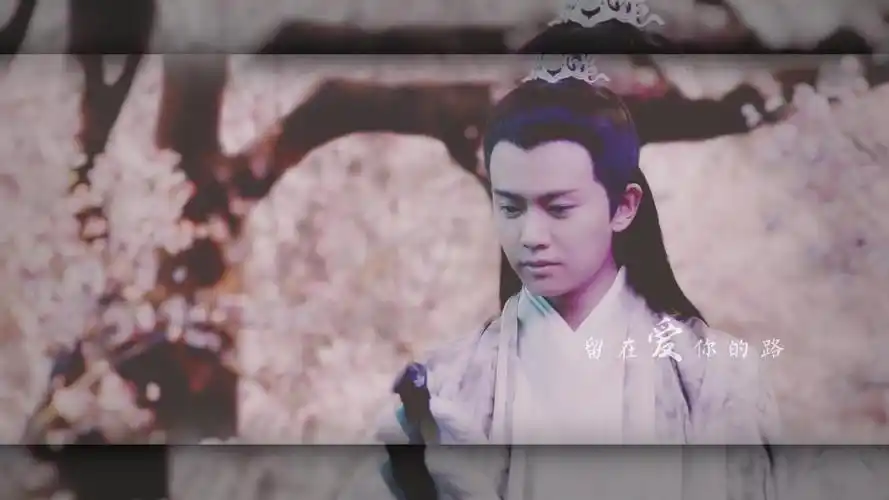 任嘉伦天乩之白蛇传说##天乩小报