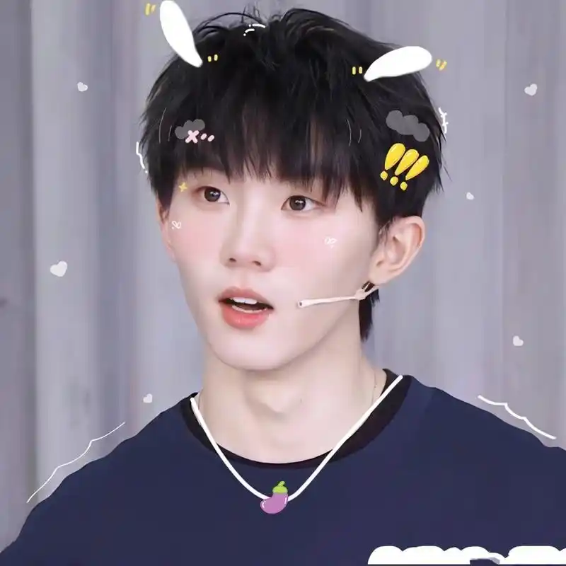 马嘉祺可爱头像 下次发谁的?贺峻霖的发在评论区