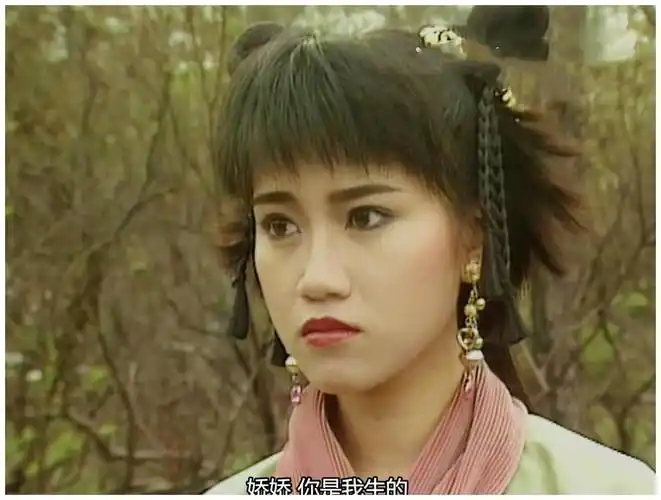 30年前的港剧《日月神剑》,虽然特效技术渣,美女却都是高颜值