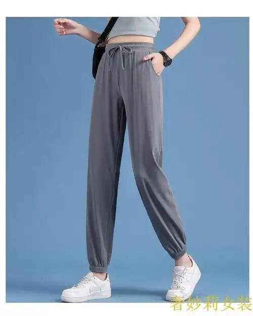 高档进口品牌冰丝运动裤女夏季薄款宽松垂感女裤九分速干束脚卫裤灯笼