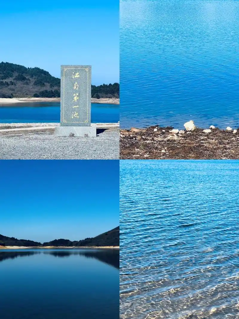 杭州旅游|浙西天池98 浙西天池属于浙江清凉峰 国家级自然保护区