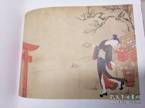 菱川师宣到镝木清方的日本美人画史 葛饰北斋及门人 附秘画春绘