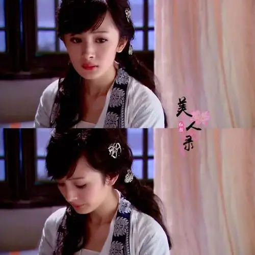 仙剑奇侠传三# 【雪见】#杨幂# 如今可还有人记得那个活泼开朗的鸭