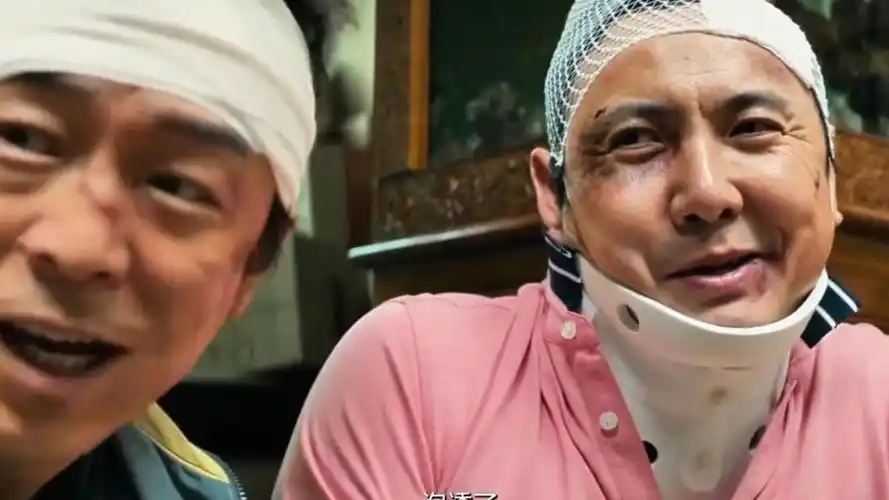 黄渤:断片了? 沈腾:泡透了!