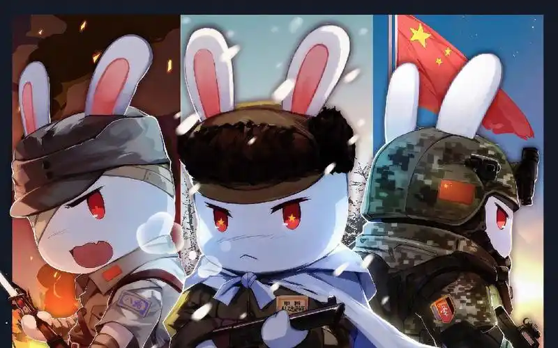 那年那兔那些事