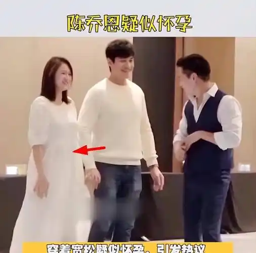 结婚后两人依然恩爱,陈乔恩也多次被曝疑似怀孕.