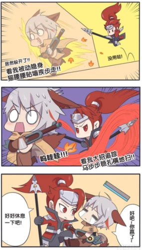 王者荣耀铠终于恢复记忆李白韩信合作无间成功抓住百里兄弟