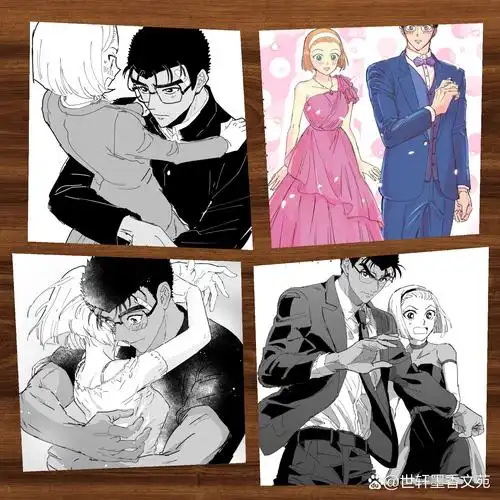 他们一起闯荡江湖