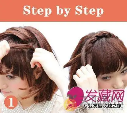 发型发型图片波波头发型中短发发型甜美短发发型扎发