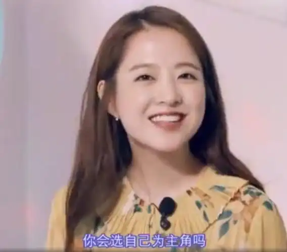 最萌身高差!当158cm清纯女星遇上186cm长腿欧巴?