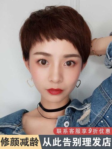 高档假发女士自然真发全真人发全头套假发套自然2021流行短发造型