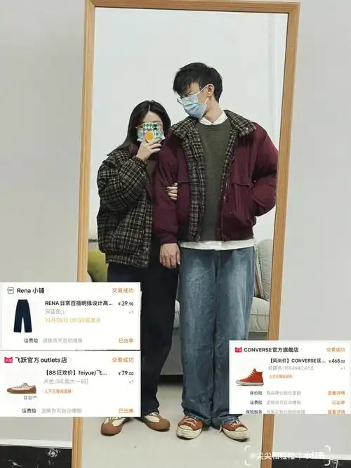 情侣ootd丨162177棉服上身保命要紧