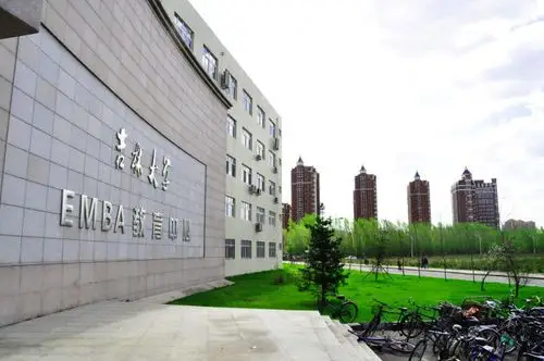 经信楼- 校园一角- 学校图库-吉林专升本