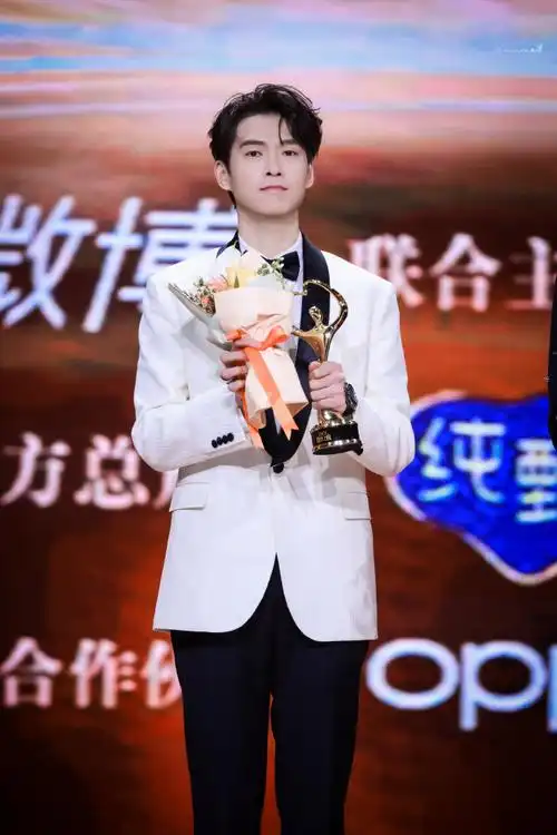 魏大勋微博之夜