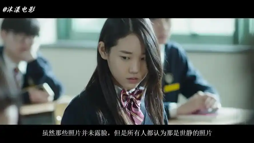 几分钟看完韩国犯罪电影《记得我》