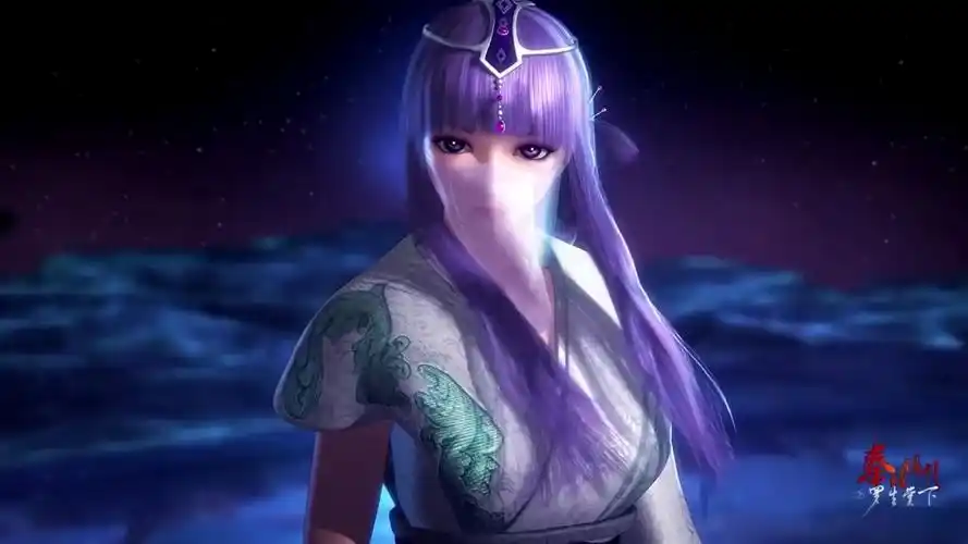 国漫女神少司命最高冷的女主全程一语不发全靠演技