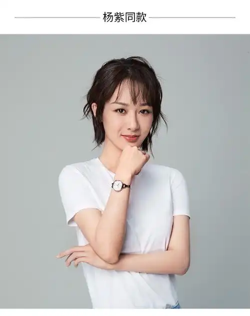 fossil化石杨紫同款少女风简约小清新手链式表带石英手表女es43