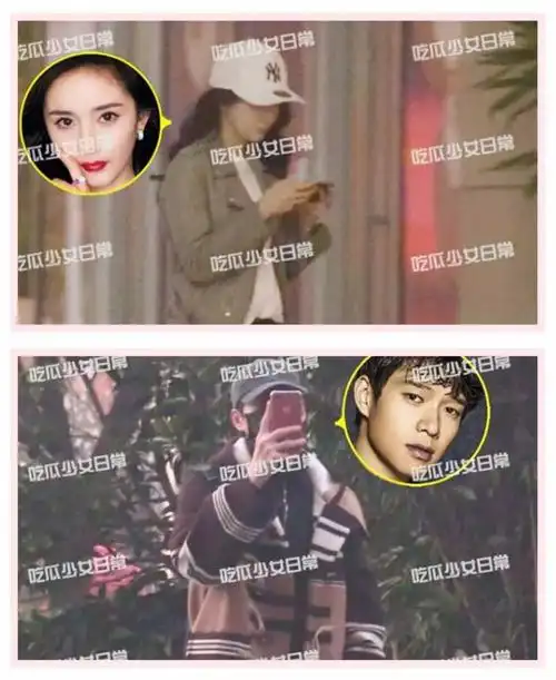 杨幂魏大勋公开表白,这狗粮有人想吃?