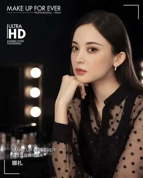 古力娜扎时尚性感代言写真图片