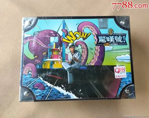 周杰伦……惊叹号(杰威尔马版)全新未拆