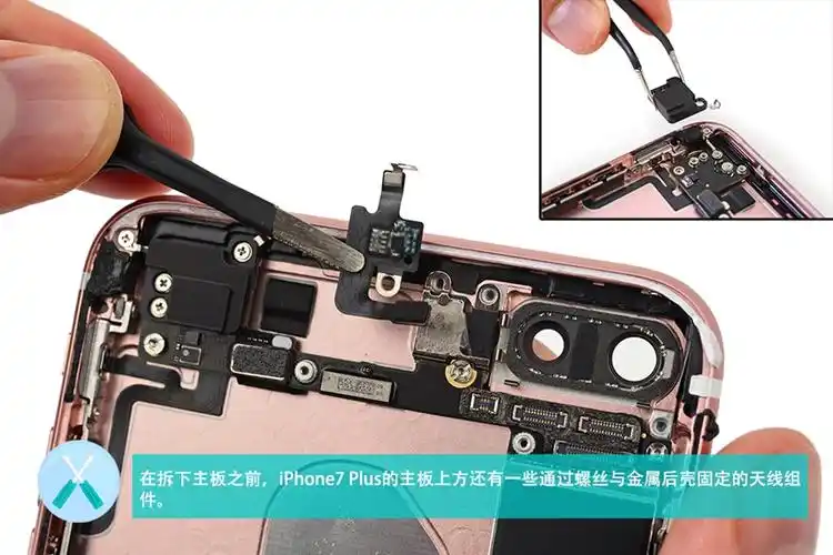 iphone7 pus怎么拆机?苹果7 plus内部做工图解
