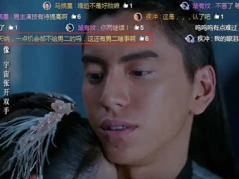 狼殿下大结局悲惨李沁战死王大陆殉情肖战归宿最幸福