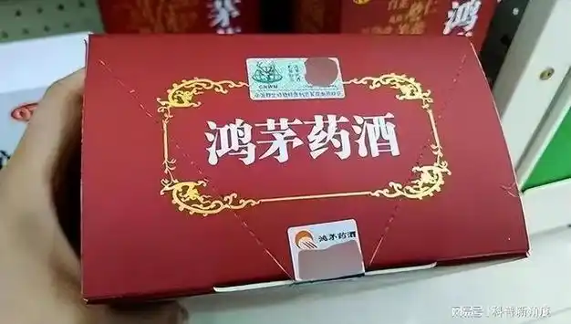 医学硕士谭秦东6年前因批评鸿茅药酒跨省被抓现如何了