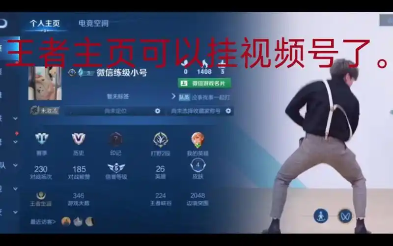 我要守护最好的坤坤.