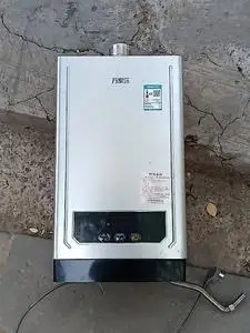 二手燃气热水器万家乐