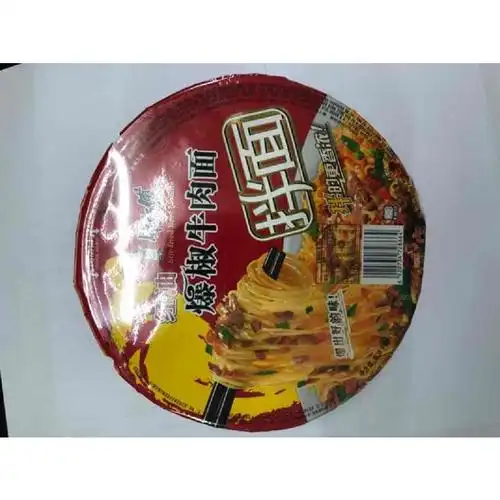 康师傅红油爆椒牛肉面盒装拌面128g视频