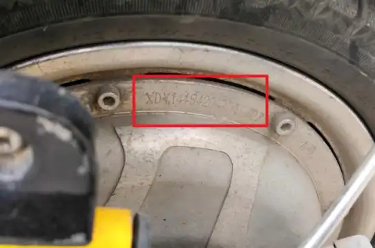 电动车的车架号怎么看