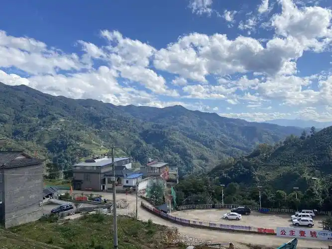 云南省双江县冰岛老寨一景.