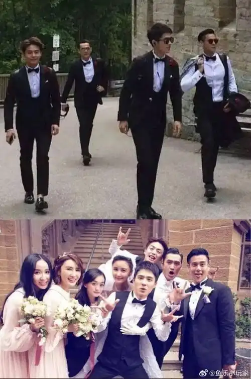 考古袁弘张韵艺的婚礼,感觉真的好热闹啊!伴郎伴娘团也太和谐了吧!