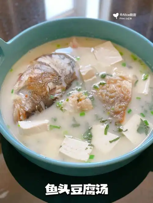 鱼汤这样做真的很鲜
