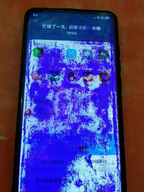 手机屏幕漏液能修复吗 手机屏幕漏液能修复吗其他都正常的