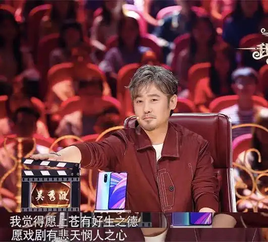 《我就是演员》三位导师三种风格 你最欣赏谁的点评?