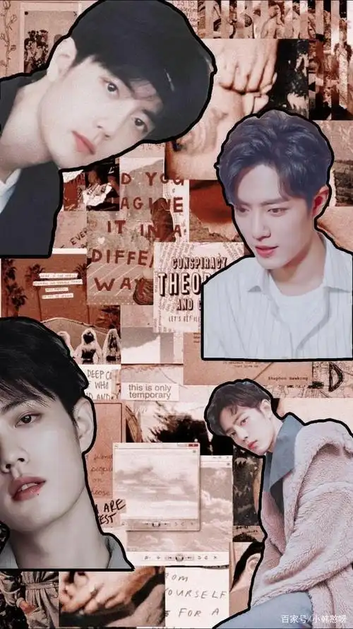 肖战拼接壁纸无水印