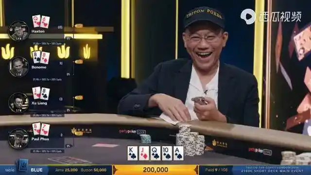 大鹏德州扑克泡沫圈四人allin泡芙老板单8也接