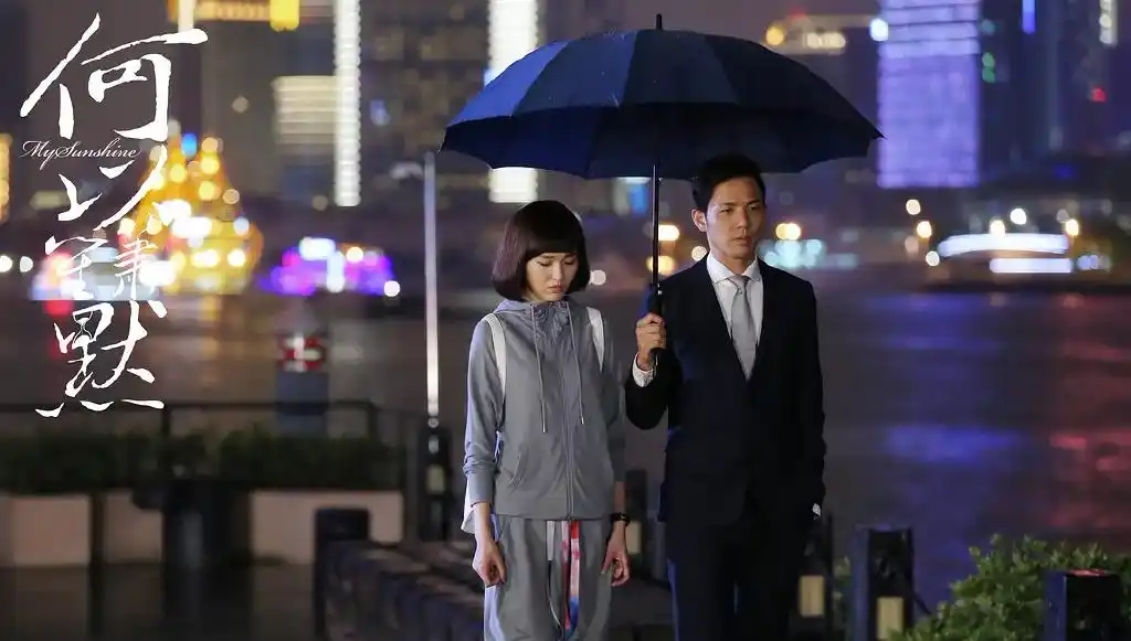 爷青回了!钟汉良唐嫣两人再度同框 梦回何以琛和赵默笙