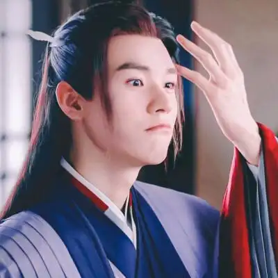 《山河令》情头