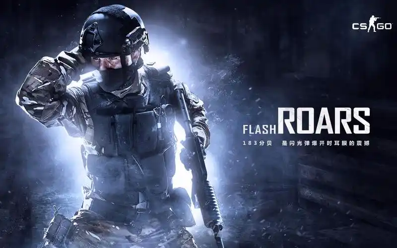 cache教学手把手教你csgo烟闪雷一万种丢法