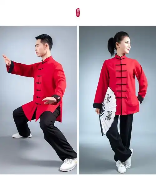 男女多色棉麻国风太极拳武术表演练功团体比赛服装男装套装玫红翻黑黑