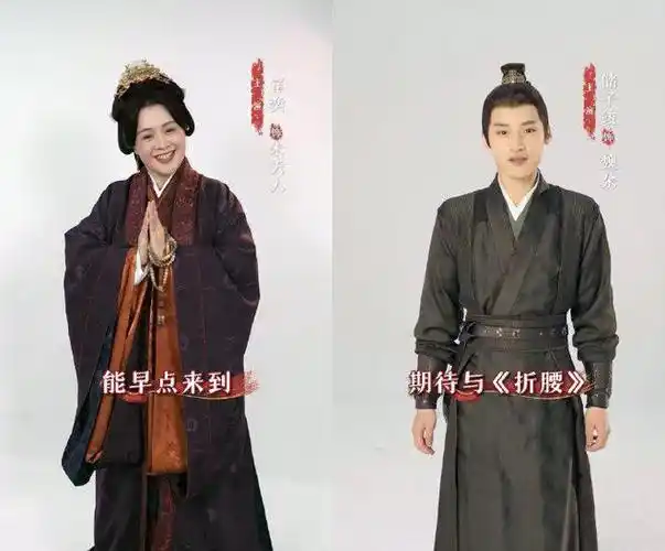 何泓姗,李雪琴,何润东,王成思,魏子昕,敖子逸,高伟光,孔雪儿,季肖冰