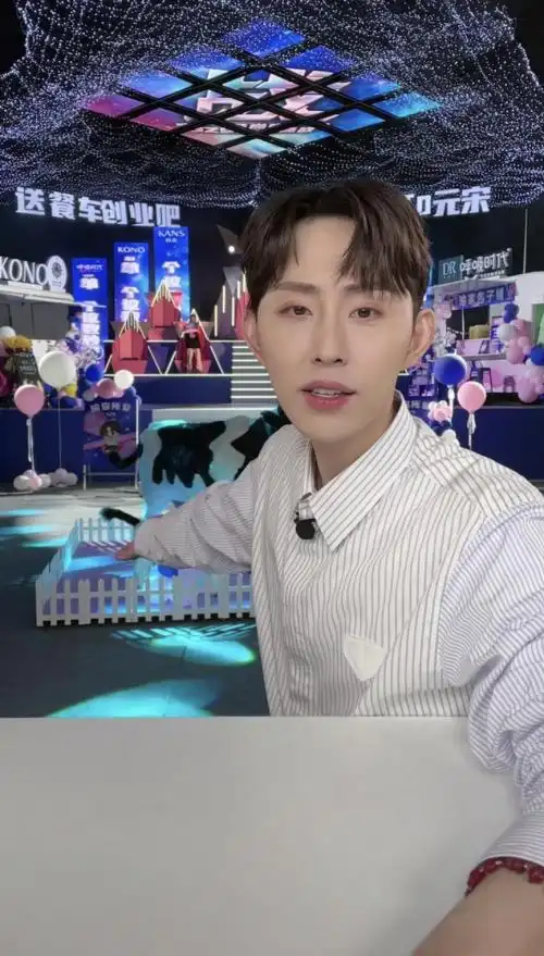 快手11周年瑜大公子以内容聚力信任电商