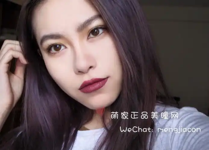 super color 李圣经 李晟京同款artric76 - 萌家正品美瞳网