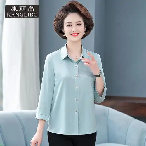 母亲节中老年妈妈长袖仿真丝衬衫女七分袖衬衣加肥加大上衣60岁夏