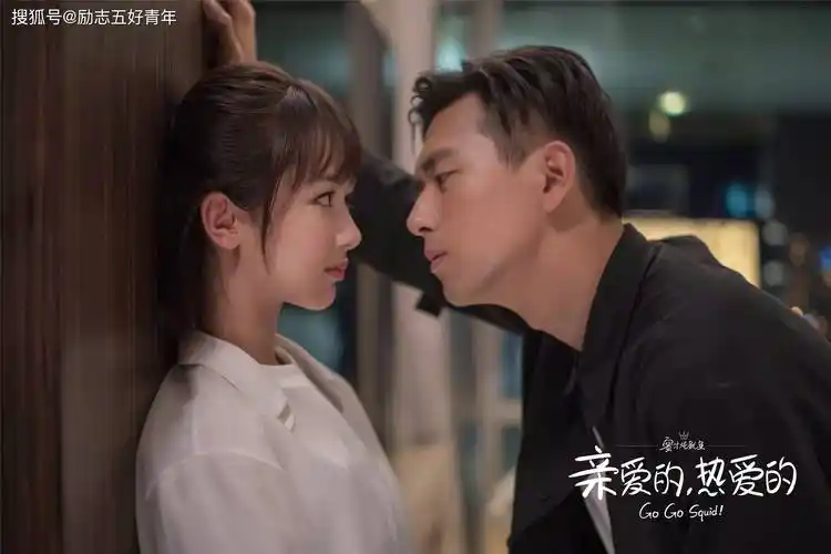 她是李现最应该感谢的人,也是肖战的光,淋过雨,却愿意给别人伞_杨紫