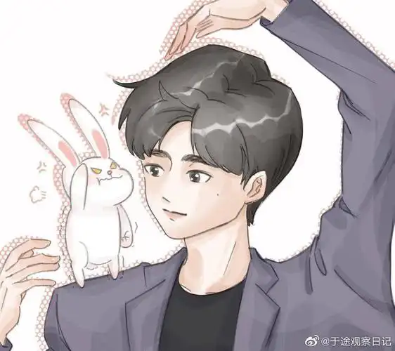 杨洋你是我的荣耀于途