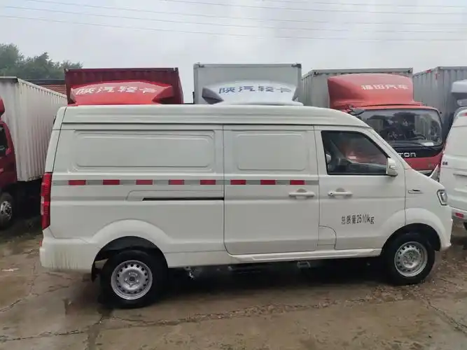 北京卖新能源电动小面货车分期零首付购车